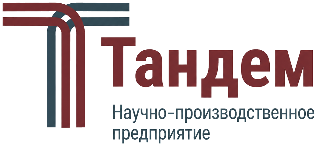 Логотип научно-производственного предприятия «Тандем»